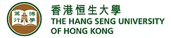 香港恒生大學