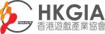 HKGIA 香港遊戲產業協會
