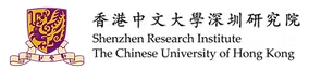 香港中文大學深圳研究院